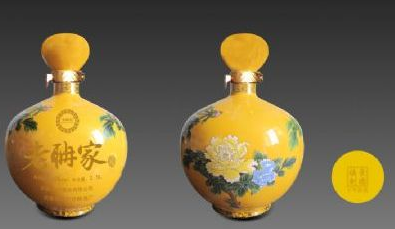 安徽老聃酒业有限公司