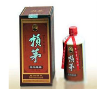 深圳市广佳信商贸有限公司