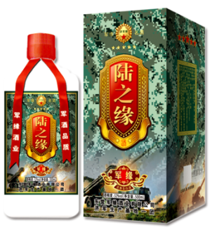 合肥市军旅酒业有限责任公司