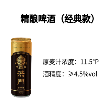 中山国赢酒业有限公司
