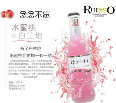 广州市聚亿食品有限公司