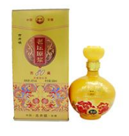亳州市酿酒厂