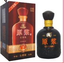 安徽东汉酒业有限公司