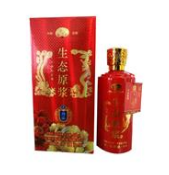 亳州市曹域酒业有限公司