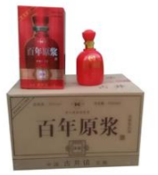 亳州百年原浆酒运营中心