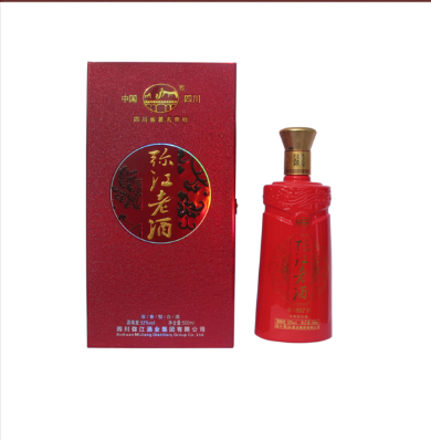 四川弥江酒业集团有限公司