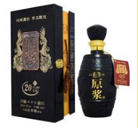 安徽金水泉酒业有限公司