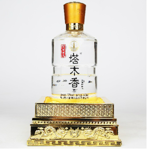 四川塔木香酒业股份有限公司