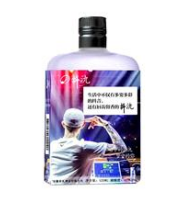 安徽荣礼酒业有限公司