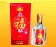 亳州市古汉坊酒业有限公司