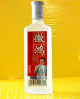 安徽皖宝酒业有限公司