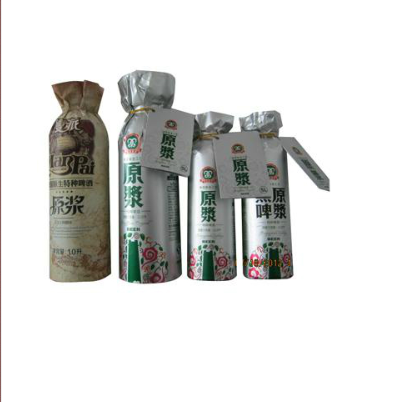 北川羌泉啤酒有限公司