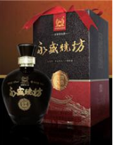 泸州老窖永盛烧坊金牌大曲运营中心