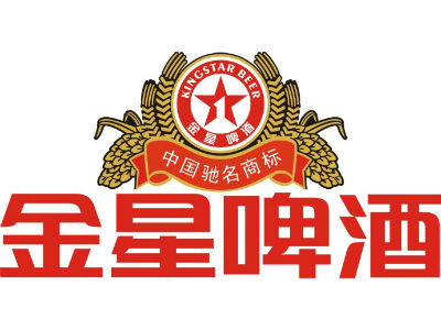 金星啤酒●哈尔滨啤酒(金麦芽)