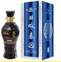 安徽醉咏春酒业有限公司