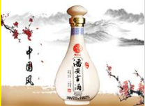 安徽阜阳御品坊酒业有限公司