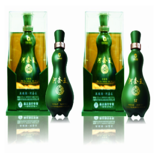 广州基正酒行管理有限公司