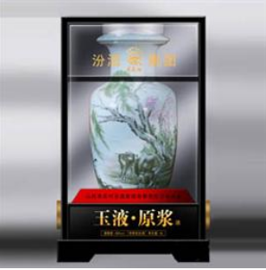 深圳鼎城包装制品有限公司