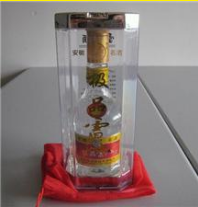 安徽省雷池酒业有限责任公司