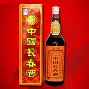 广东省汕头市瑞利酿酒厂