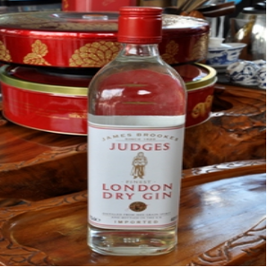 广州干戈玉帛酒业有限公司