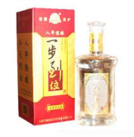 安徽兴炉酒业有限公司