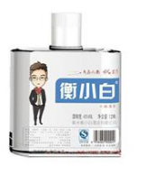 衡水古粮泉酒业有限公司 