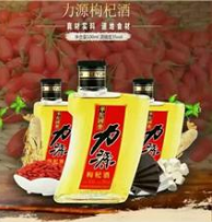 华佗国药（安徽）保健酒业