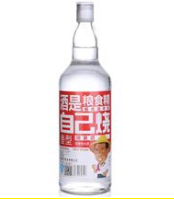 安徽管仲酒业有限公司