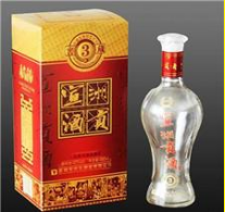 宣城市古王酒业有限公司