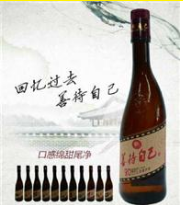 黄山龙口酒业有限公司