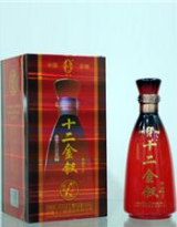 安徽十二钗酒业有限公司