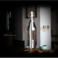 亳州市酒厂有限公司