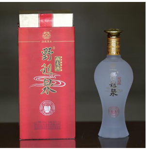 四川拉玛酒业有限公司 
