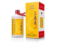 贵州茅台集团白金酒有限责任公司（全国运营中心）