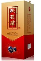 安徽桃花潭酒业有限公司