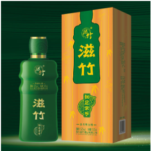 四川滋竹酒业有限公司