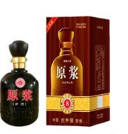 亳镇老酒酒厂