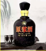 安徽市桂题酒业有限公司