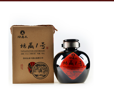 四川坛老大酒业有限公司