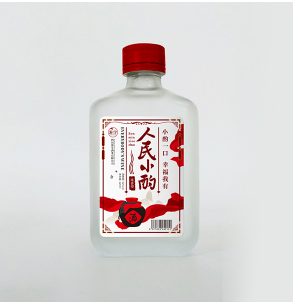 四川游学酒业有限公司