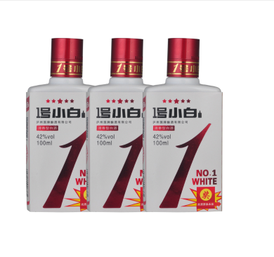 泸州国牌酿酒有限公司