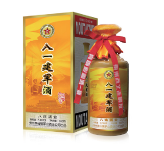 八连酒业