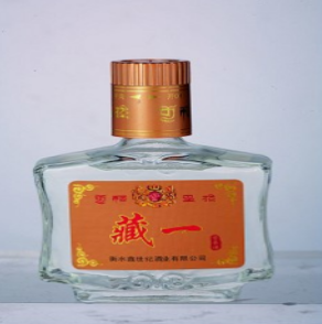 广州藏一酒业有限公司