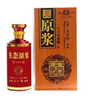 安徽省亳州市醇粮酒业有限公司
