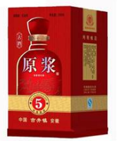 安徽古井镇古酒酒业有限公司