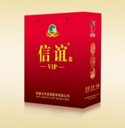 安徽信谊酒业销售公司