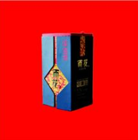 安徽皖情酒业有限公司