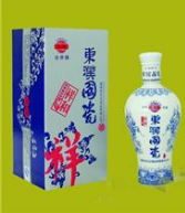 安徽今来福酒业销售有限公司