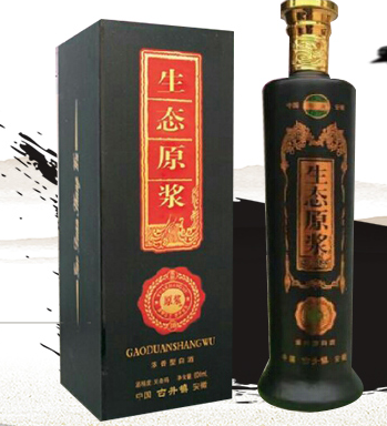 亳州市东汉酒业有限公司